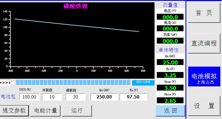 20170601162659435943