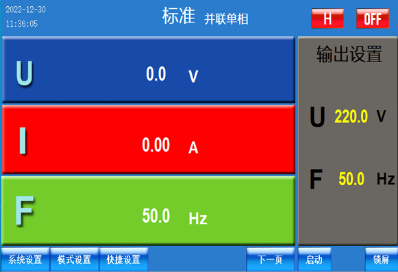 581-398首页3-1